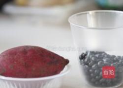 紫薯黑豆糊的做法图解1