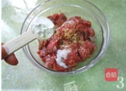 蜜瓜牛柳的做法图解2