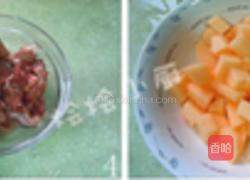 蜜瓜牛柳的做法图解3