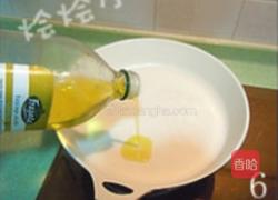 蜜瓜牛柳的做法图解4