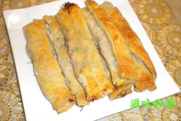 酥皮春卷