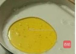 冰皮月饼的做法图解3