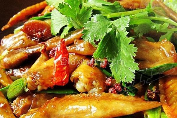 干锅麻辣鸡翅尖