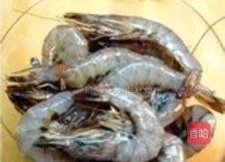 花式蒸饺的做法图解14