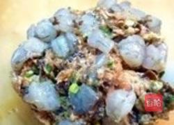 花式蒸饺的做法图解18