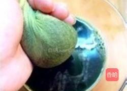 花式蒸饺的做法图解3