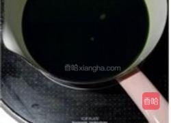 花式蒸饺的做法图解4