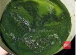 花式蒸饺的做法图解5