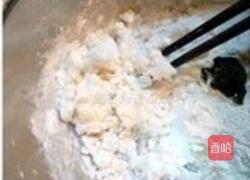 花式蒸饺的做法图解8