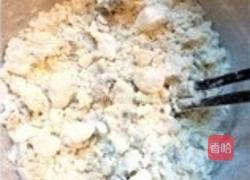 花式蒸饺的做法图解9