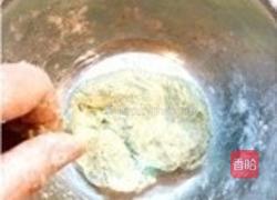 花式蒸饺的做法图解10