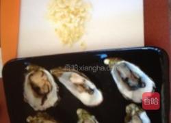 奶油生蚝的做法图解2