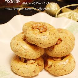 核桃小酥饼的做法[图]