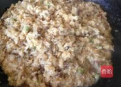 火腿八宝粽子的做法图解6