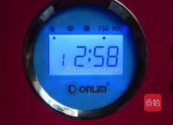 桑葚微波面包的做法图解3