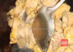自制三道鸡品美味的做法图解8