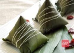 蔓越莓板栗水晶粽的做法图解11