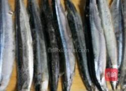 特价秋刀鱼的做法图解1