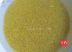 小米杂粮粥的做法图解1