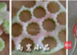 爽口凉拌瓜皮的做法图解2
