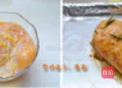 烤鸡胸肉粒牛油果彩蔬沙拉的做法图解2