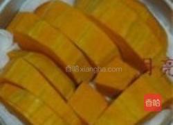 紫薯南瓜冰皮月饼的做法图解1