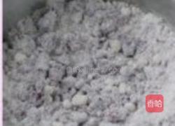 紫薯南瓜冰皮月饼的做法图解6