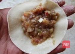 羊肉饺子的做法图解14