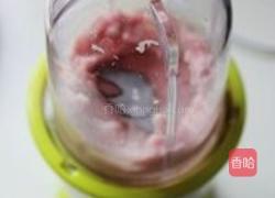 羊肉饺子的做法图解4