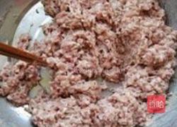 羊肉饺子的做法图解7