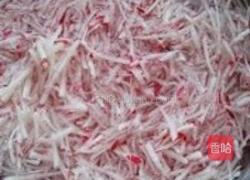 羊肉饺子的做法图解9