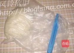 橄榄形酥香面包的做法图解4