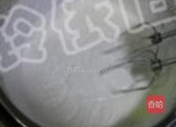 杨梅慕斯蛋糕的做法图解15