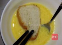 法式蒜香面包and香片的做法图解6