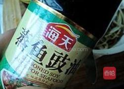 剁椒金针拌变蛋的做法图解8