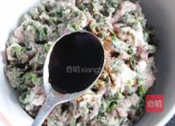 荠菜肉馅的做法图解5