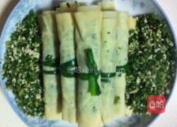 千张马兰头卷的做法图解8