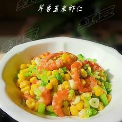 芹香玉米虾仁的做法[图]