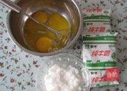 自做哈根达斯∩_∩的做法图解1