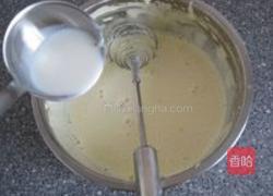 自做哈根达斯∩_∩的做法图解4