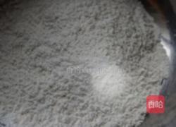 红糖蒸糕的做法图解1