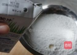 红糖蒸糕的做法图解2