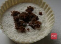 红糖蒸糕的做法图解9