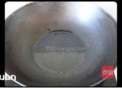 辣白菜炒花蛤的做法图解2
