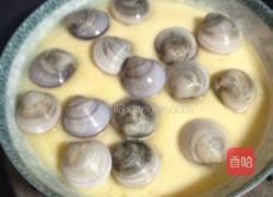 文蛤鸡蛋羹的做法图解3