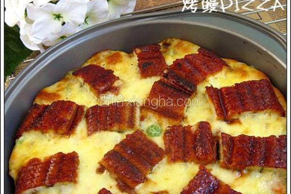 烤鳗PIZZA