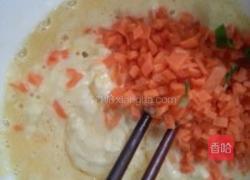 芹菜胡萝卜鸡蛋小饼的做法图解4