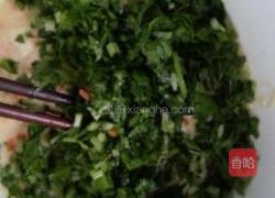 芹菜胡萝卜鸡蛋小饼的做法图解5