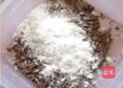 巧克力扭纹吐司的做法图解2