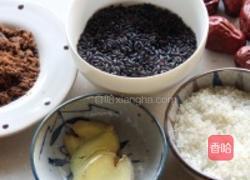 红枣黑米姜片粥的做法图解1